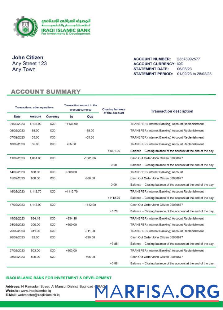 Printable Iraq Islamic Bank For Investment & Development bank statement word download for verification